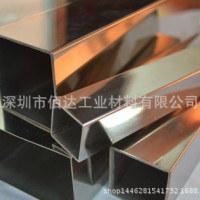 316不銹鋼四方管10*10*1MM方管 100*100*3.0MM厚空心不銹鋼方管