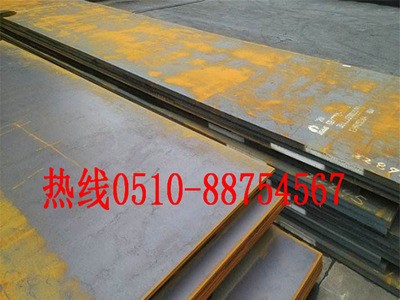 Q235A鋼板Q235A開平鋼板Q235A鋼板切割