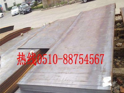 10號鋼板 10號鋼板切割銷售 無錫10號鋼板