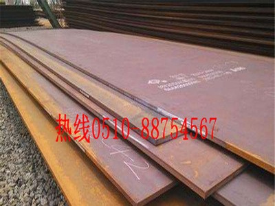 Q235B低碳鋼板 Q235B鋼板切割 數(shù)控圖形下料