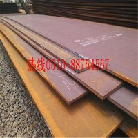 Q235B低碳鋼板 Q235B鋼板切割 數(shù)控圖形下料