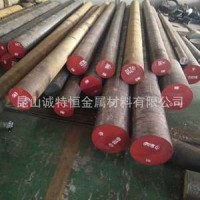 供應(yīng)日本大同SKD11高韌性模具鋼 SKD11 SKD11圓棒 SKD11棒材圓鋼