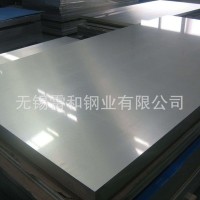 310s不銹鋼板 不銹鋼板 316l不銹鋼板 不銹鋼中厚板