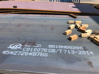 優(yōu)價供應湘鋼、新鋼鍋爐和壓力容器用鋼板