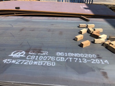 湘鋼鍋爐板、可定制，交貨快