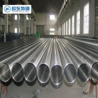 直銷310s不銹鋼管 耐熱耐腐蝕不銹鋼管310s/309S不銹鋼無(wú)縫管