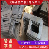 304不銹鋼板、304不銹鋼板切割零售