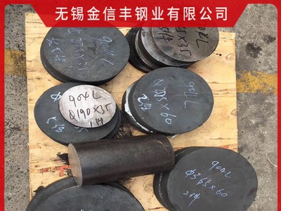 不銹鋼板零售、不銹鋼板激光切割一站式服務