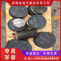 不銹鋼板零售、不銹鋼板激光切割一站式服務