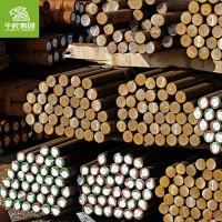 華虎集團 大量現貨供應T8CrV 工具鋼圓鋼 原廠質保圓棒