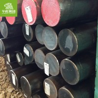 華虎集團 現貨供應20CrNi承圓鋼 原廠質保 規格齊可切割圓棒