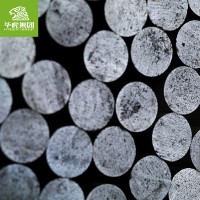 華虎集團 現貨庫存規格齊可切割G20Cr2Ni4軸承圓鋼圓棒原廠質保