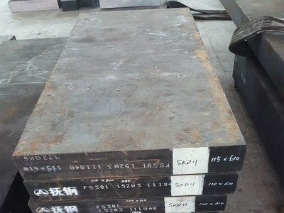 FS301（skd11） 撫順SKD11模具鋼 優越的致密性 高硬度 耐磨