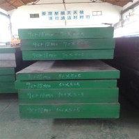 【T42模具鋼】美國(guó)芬可樂(lè)T42進(jìn)口圓棒 板材零切提供材質(zhì)證明