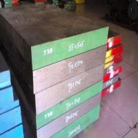 經(jīng)銷供應(yīng) 優(yōu)質(zhì) QRO-90 模具鋼 進(jìn)口熱作模具鋼