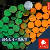 現貨供應1.0615彈簧鋼 圓鋼小圓棒 合金結構棒料調質切割線材廠家