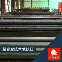 現貨供應55CrSi彈簧鋼圓鋼 小圓棒合金結構棒料調質切割線材廠家