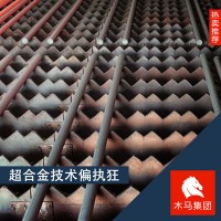 木馬集團現貨供應SAE5155彈簧鋼 圓鋼 可加工切割 原廠質保