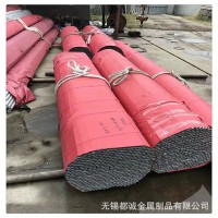 規(guī)格6-630mm,1-50mm厚，不銹鋼無縫管 源頭批發(fā)