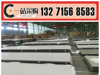 不銹鋼 不銹鋼板 熱軋不銹鋼板 防酸堿 耐高溫不銹鋼材料批發