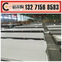 不銹鋼 不銹鋼板 熱軋不銹鋼板 防酸堿 耐高溫不銹鋼材料批發