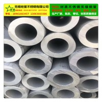 廠家生產(chǎn)現(xiàn)貨直銷904L不銹鋼管、接受定做、批發(fā)零切、價格優(yōu)惠
