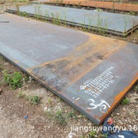 耐磨鋼板零割nm500 激光切割耐磨鋼板 切割加工鋼板