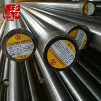 國標熱擠壓模具鋼熱作鋼耐熱鋼Cr8Mo1VSi壓鑄模具鋼