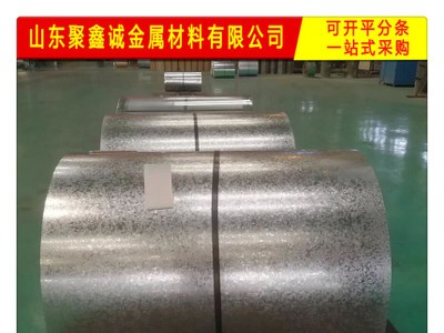 現貨直銷 DX51D鍍鋅鐵皮 鍍鋅薄鐵皮 薄鐵皮 量大優惠