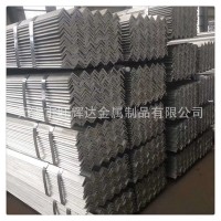 無錫廠家直供 316L不銹鋼角鋼規格齊全物流方便