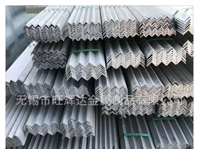多種規(guī)格不銹鋼角鋼 304等邊角鋼
