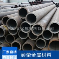 現貨供應15CrMog無縫鋼管 低合金無縫管 15CrMog無縫鋼管