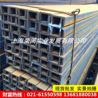 廠家直銷 槽鋼 鍍鋅槽鋼 5#-20#幕墻專用 低合金黑槽 規(guī)格齊全