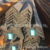 廠家直銷 角鋼 鍍鋅角鐵 3#4#5#沖孔角鋼 規格齊全 配送江浙滬