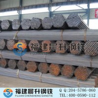 廠家直銷大量供應焊管 直縫焊管 Q235架子管金屬建材