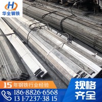 冷拉扁鋼 機械加工定制 供應實心扁方鋼型材冷拉扁鋼 廠家直銷