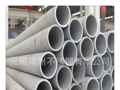 316L不銹鋼無(wú)縫管 316L工業(yè)無(wú)縫管 耐高溫易加工壓力容器用管