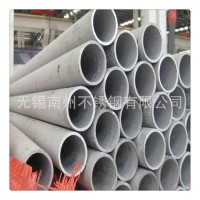 316L不銹鋼無縫管 316L工業(yè)無縫管 耐高溫易加工壓力容器用管