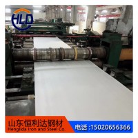 904l不銹鋼板 904l不銹鋼板切割零售高性能耐腐蝕耐高溫不銹鋼板