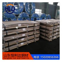 310s不銹鋼板現貨批發 太鋼耐熱2520不銹鋼中厚板 厚板切方切圓