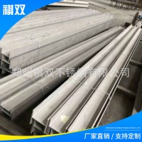 廠家現貨310不銹鋼型材 激光切割折彎 多規格加工不銹鋼扁鋼