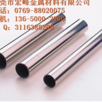 304不銹鋼大口徑無縫管/159*10/168*5/環保不銹鋼管/定做大口徑