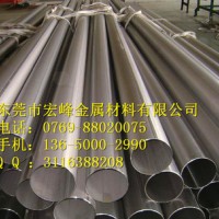 201不銹鋼無縫管/進口201不銹鋼/19*2/25*4/30*5/36*4/廠家直銷