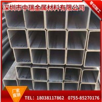 316不銹鋼管 不銹鋼方管 304不銹鋼方通 國標不銹鋼棒 板材切割