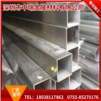 304不銹鋼方管 316不銹鋼等邊管 不銹鋼方通 不銹鋼圓管切割批發