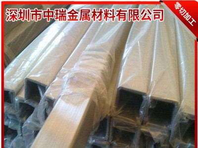 316l薄壁不銹鋼方管 201 316 優質304不銹鋼方管 不銹鋼切割批發
