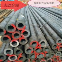 20#，45#，Q345B，20Crmo,20G高壓鍋爐管，中低壓無縫鋼管合金管