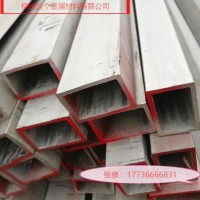 方管，方矩管，廣西柳州南寧河池賀州方矩管，Q345無縫方管現貨