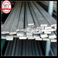 供應304 316不銹鋼冷拉扁鋼，冷拔扁鋼，拉絲光亮扁鋼，異形扁鋼