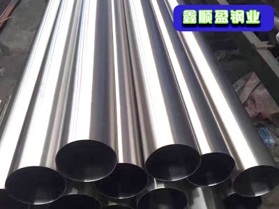 304精密衛生級不銹鋼管不銹鋼無縫鋼管 不銹鋼無縫異型鋼管